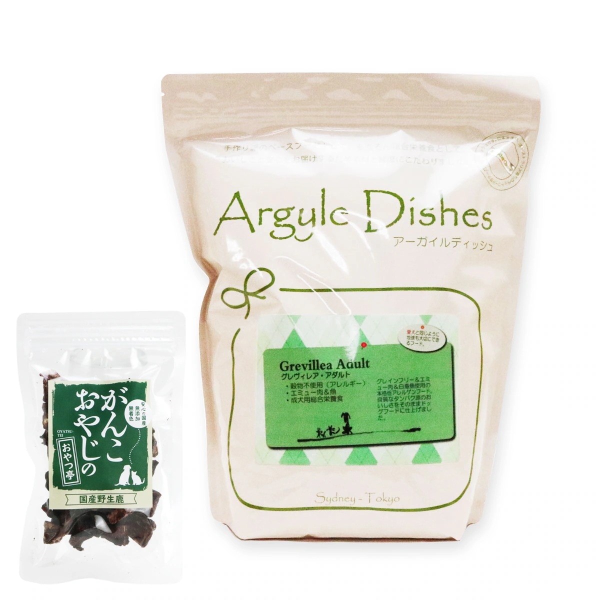 アーガイルディッシュ ドッグフード グレヴィレアアダルト 2kg【国産鹿ラング(お試しサイズ)】