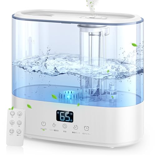 加湿器 大容量 【湿度自動調整・3重除菌浄化・マイナスイオン】4L 最長60H連続稼働 上から給水 アロマ対応 超音波式 10畳以上 お手入れ簡単 リモコン付き タイマー機能 静音 省エネ 水漏れ防止