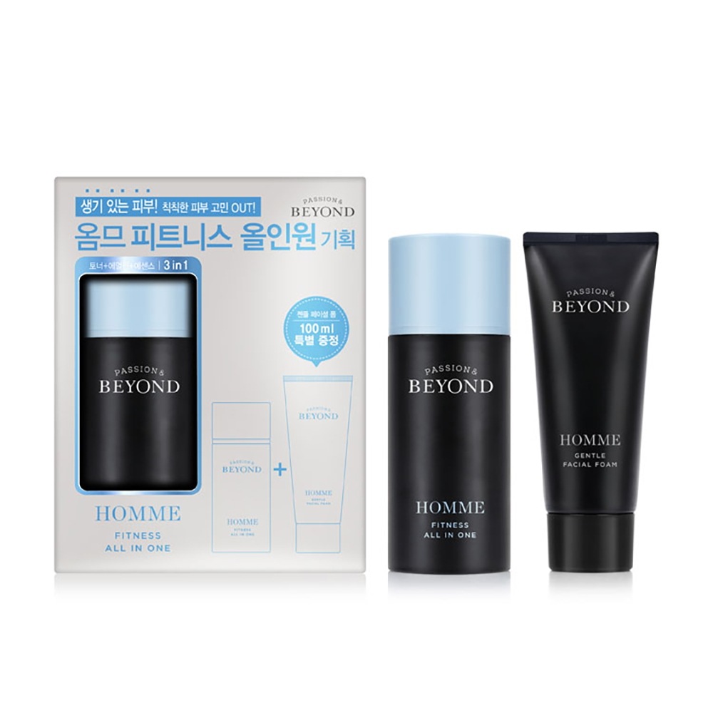 ビヨンド オム フィットネス オールインワン 企画セット