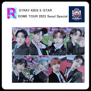 straykids ソウル