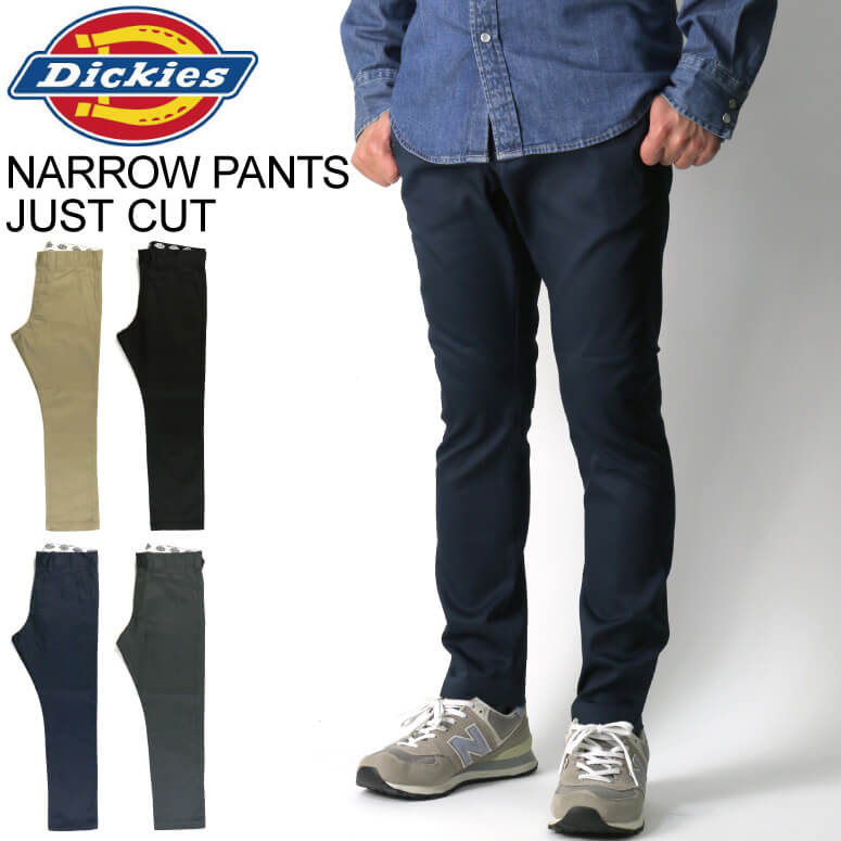 Dickies(ディッキーズ) ナロー パンツ ジャストカット TCツイル素材 スリムパンツ メンズ レディース