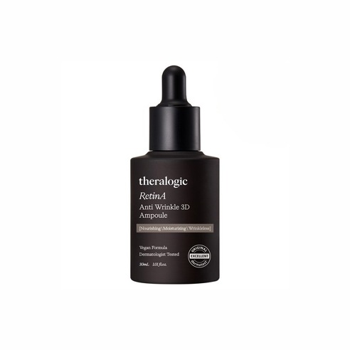 Theralogic Anti Wrinkle 3D Ampoule 30ml