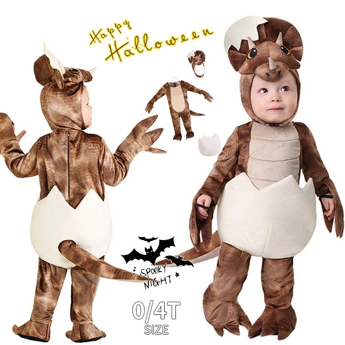 即纳ハロウィン 衣装 子供 　着ぐるみ　動物服 キッズ ベビー用　コスプレ衣装 動物衣装コスチューム　女子 男子　子供服 　オールインワン　ハロウィン衣装　子供用 　イベント コスプレ　変装　仮装　パ