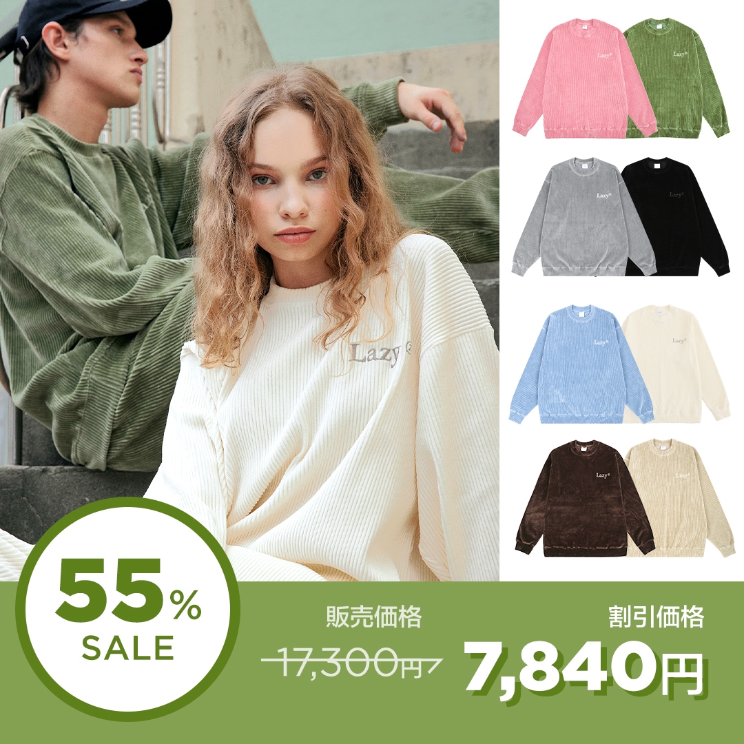 Corduroy Sweatshirt (8colors) 13,148円