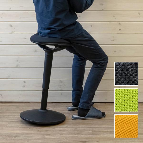 スツール 昇降式 椅子 スタンディング対応 腰掛け 立ち仕事 ハイスツール ゆらゆら 不安定 傾く 斜め メッシュ 座面 涼しい 蒸れない 黒 ブラック 白 ホワイト