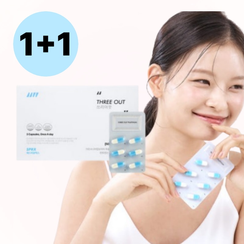 【正規品】スーパーエックス スリーアウト カーボカット 特許取得ガルシニア ダイエット カロリーケア 2箱 90錠韓国サプリ ガルシニア スリムサポート 食生活サポート スマートフード 機能性サプリ