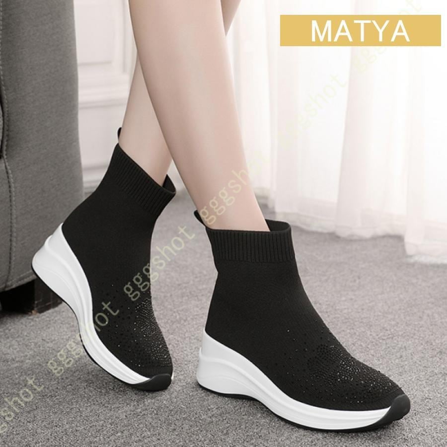 コスパ最高ソックスブーツ ニット スニーカー ブーツ レディース ストレッチブーツ ウェッジソール 歩きやすい 疲れにくい 通気性 ウォーキングシューズ ハイカット新品
