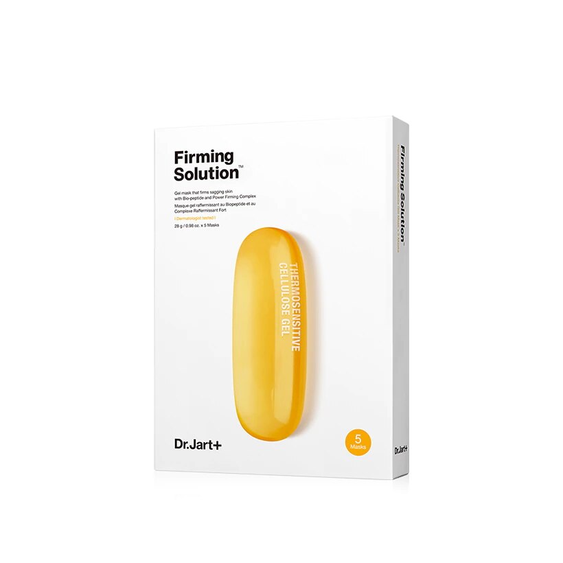 ダーマスクイントラジェットファーミングソリューション 5枚