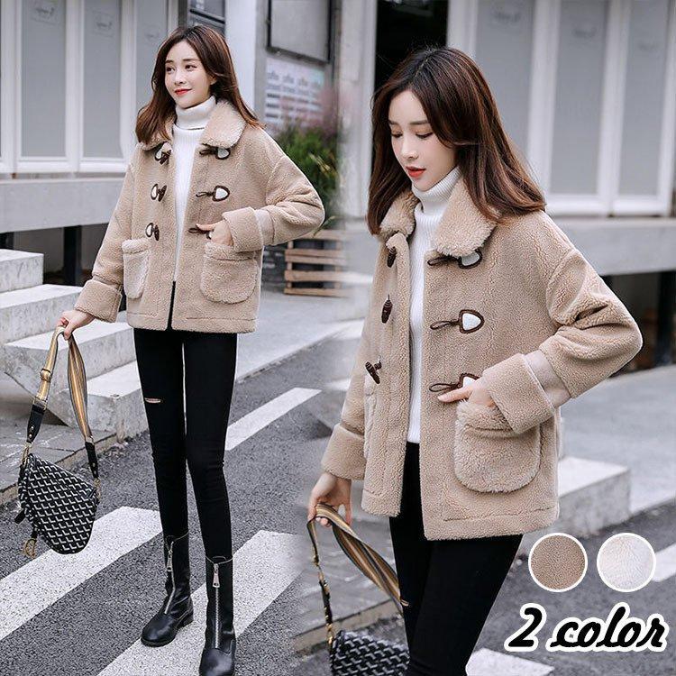 コート ファーコート ミンクカシミアコート 無地 レディース 冬 40代 新品 エコファーコートミンクカシミア 毛皮コート ロング モコモコ 暖かいアウター 韓国風