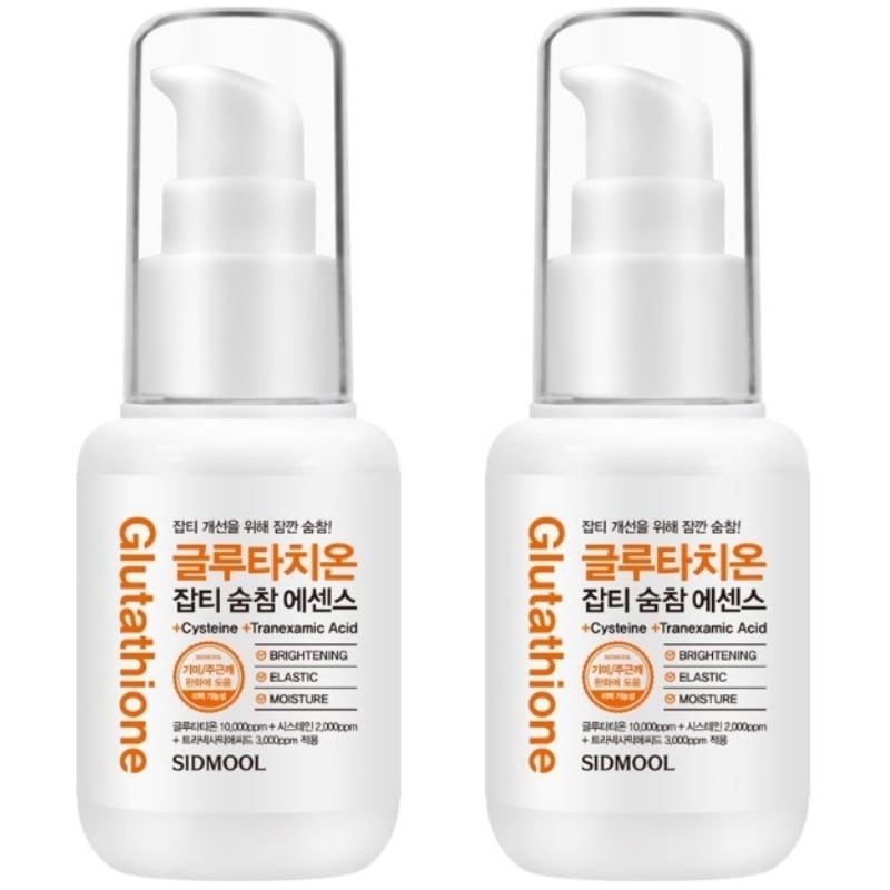 グルタチオン シミ集中ケア エッセンス 30ml 2個