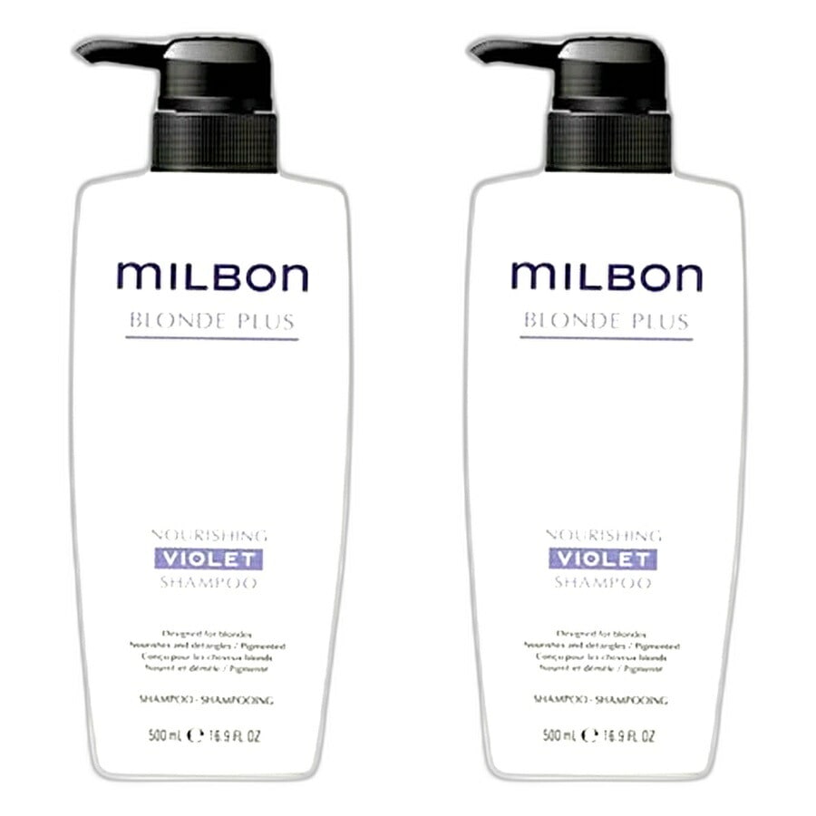 【2本セット】ミルボン ナリッシング バイオレット シャンプー 500ml カラーシャンプー グローバル ミルボン BLONDE PLUS（ブロンドプラス） 【milbon】