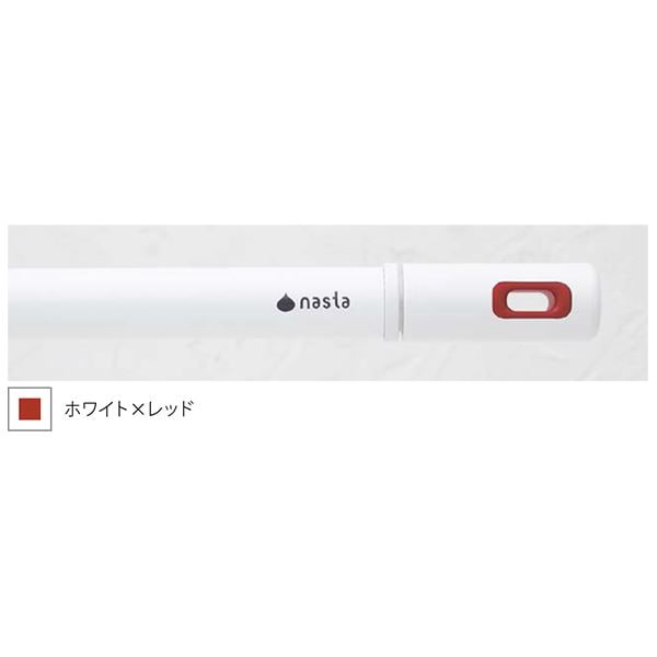 ランドリーポール（室内用伸縮物干し竿）KS-NRP003-17P-R(0232-08906)