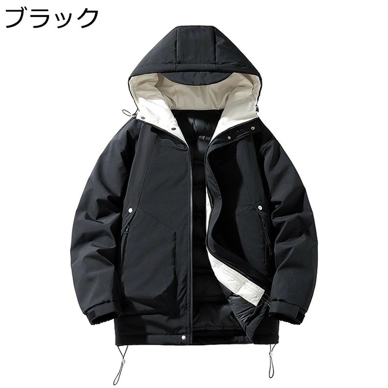 中綿ジャケット メンズ ダウンコットン アウトドアジャケット 防風 防寒 秋冬 暖かい 厚手 無地 保温 カジュアル スポーツ 冬物 ブルゾン ジャンパー