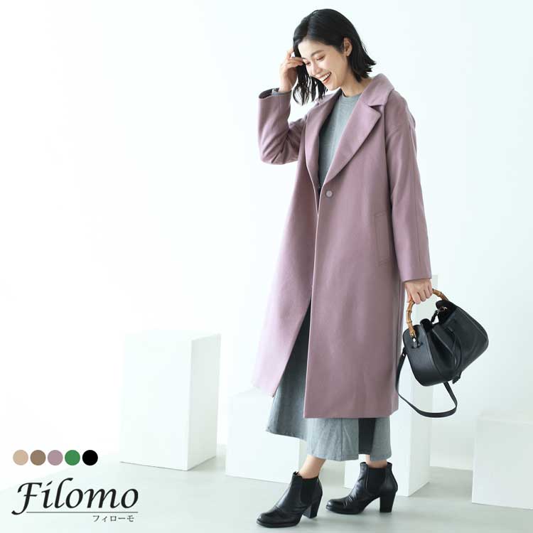 [Filomo]カシミヤブレンドウールシングルチェスターコート