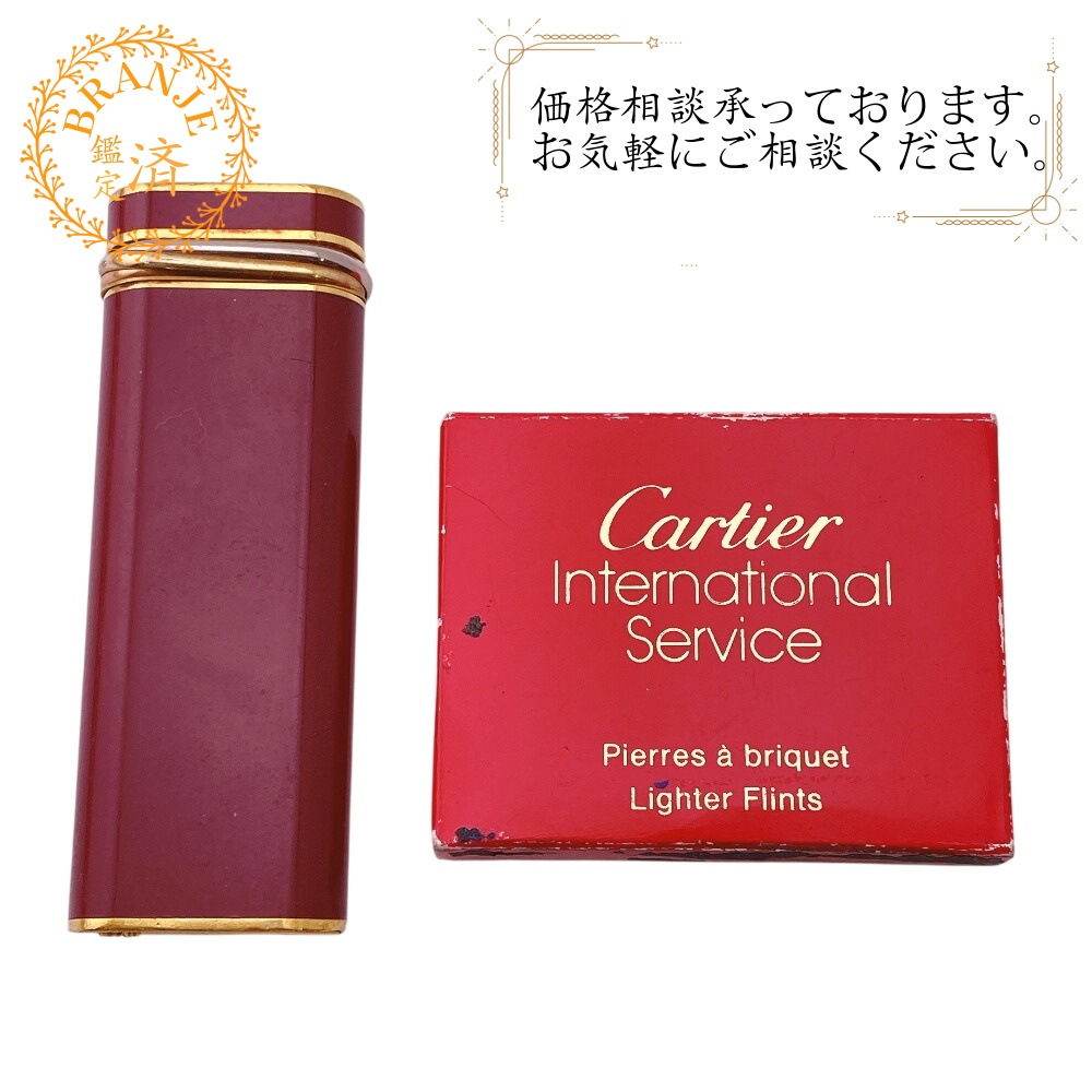 トリニティ ガスライター ローラー式 GP ライター ワインレッド