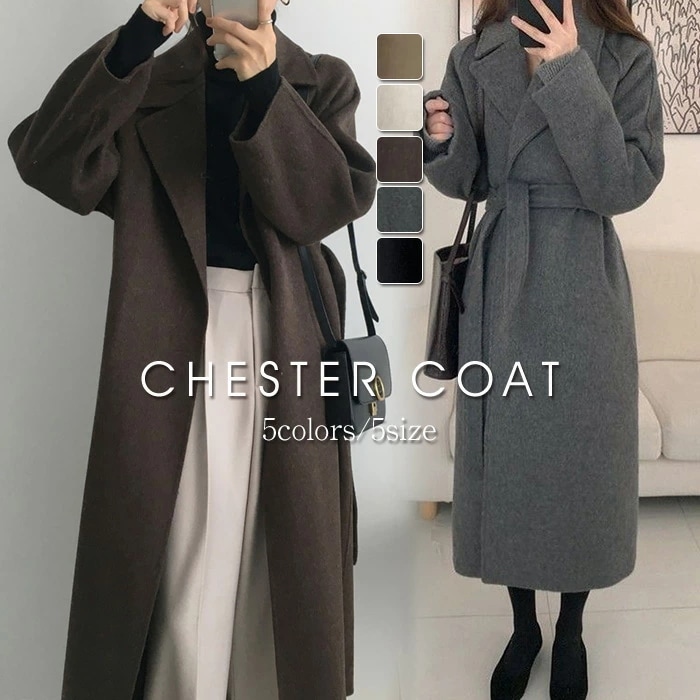 チェスターコート レディース ロング丈 ロングコート 秋 冬 無地 トレンチコート 冬服 防寒 羽織 アウター ベルト付き ウール混 シンプル カジュアル 無地 体型カバー ミセス きれいめ ドレス