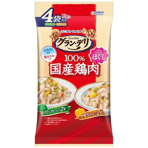 【16個セット】 ユニ・チャーム グランデリ国産 鶏ささみ パウチ ほぐし 成犬用 4個パック ブロッコリーかぼちゃ 80g×4個