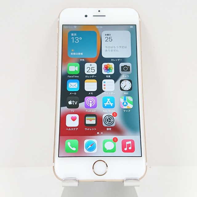 iPhone6s 32GB ドコモ ゴールド 送料無料 本体 c09288 【中古】