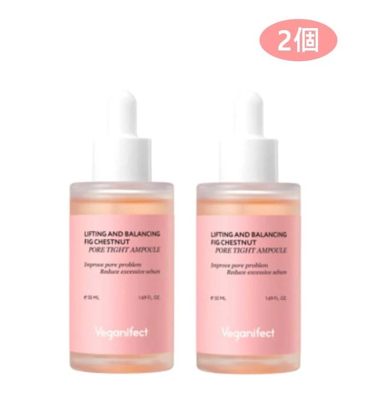 イチジク毛穴アンプル 50ml+50ml (2個) / イチジク バーム フォア タイト アンプル / 毛穴ケアとスローエイジングを同時に