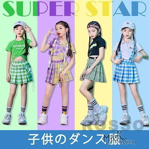 ダンス 衣装 キッズ ガールズ チェック柄スカート Tシャツ チア チアガール ステージ衣装 セット