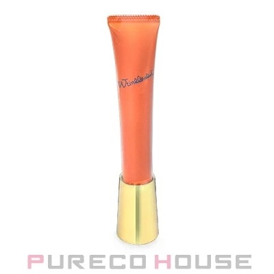 ポーラ(POLA) リンクルショット メディカル セラム N （美容液） 20g 【医薬部外品】