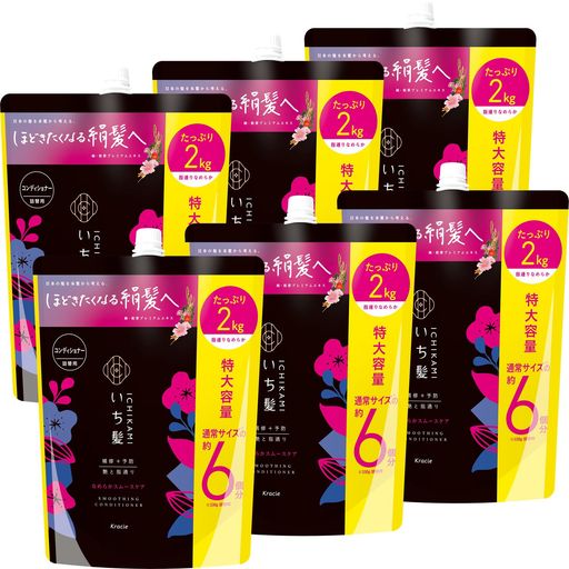 いち髪 なめらかスムースケア コンディショナー 詰め替え 大容量 2000G×6 セット ケース販売 ヘアケア ダメージケア メンズ レディース 17,952円