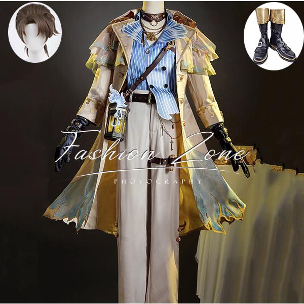 IdentityV 第五人格 風 傭兵 珍奇櫃 コスプレ衣装 ウィッグ 靴 cosplay ハロウィン 演出服 変装