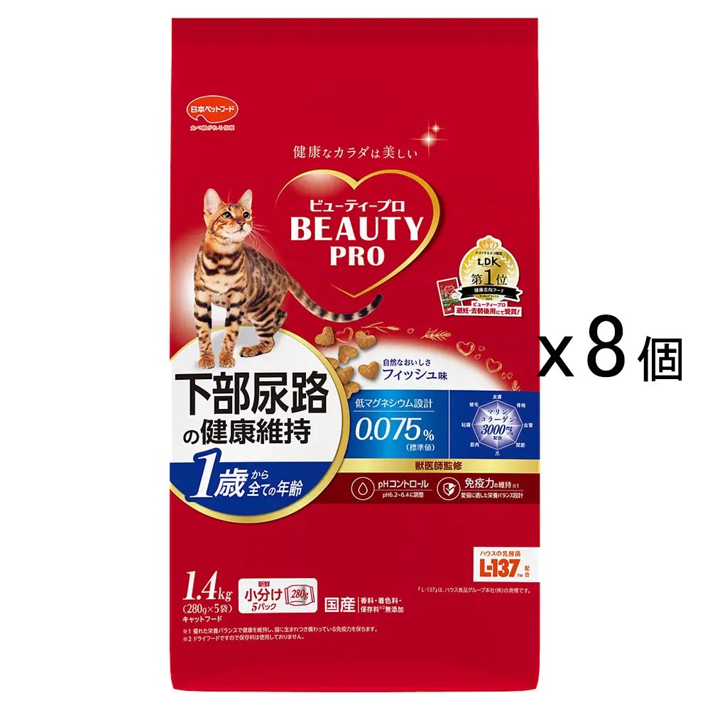 キャットフード　キャット　下部尿路の健康維持　１歳から　フィッシュ味　１．４ｋｇ（２８０ｇX５袋）X８袋　成猫高齢猫用　ＣＲＣ35―15―60―10―00