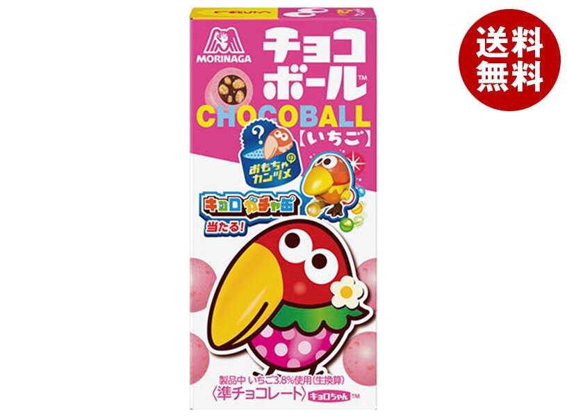 森永製菓 チョコボール いちご 25g＊20個入＊(2ケース)