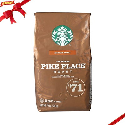 他サイト： スターバックス パイクプレイスロースト (粉) 793gの商品画像