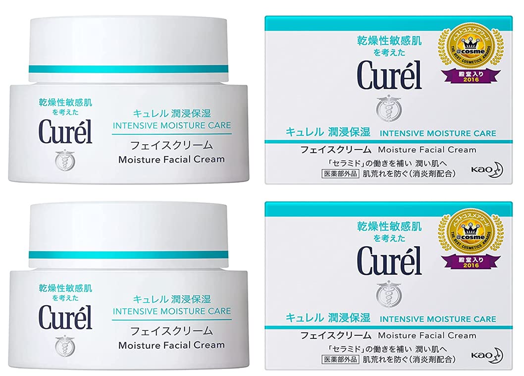 【医薬部外品】花王 キュレル（cureL） 潤浸保湿フェイスクリーム 40g 【5個セット】