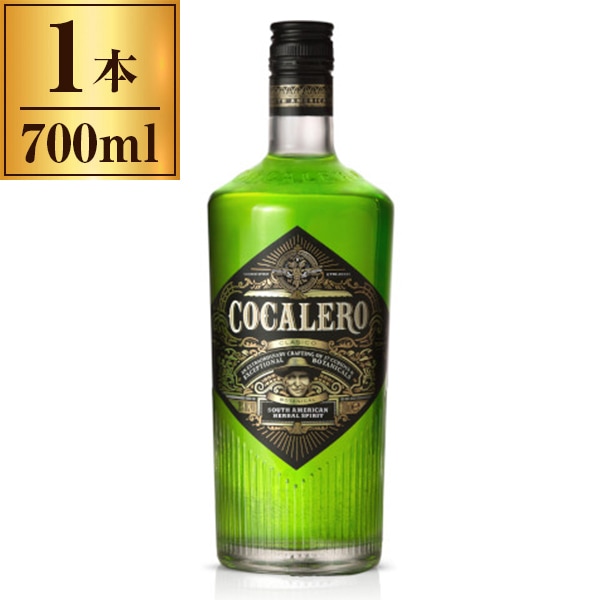 コカレロ クラシコ 700mlx1本 メーカー直送 5,397円
