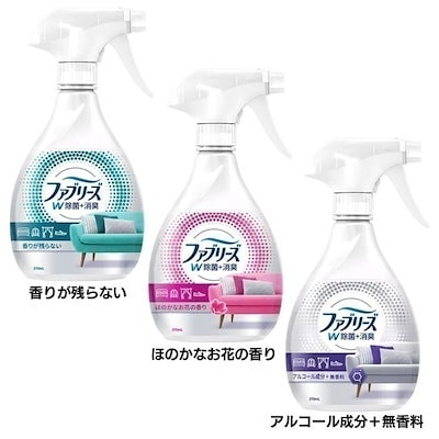 他サイト： 【目玉商品】ファブリーズ W除菌+消臭スプレー 布用 本体 370ml P&G (D) メガ割の商品画像