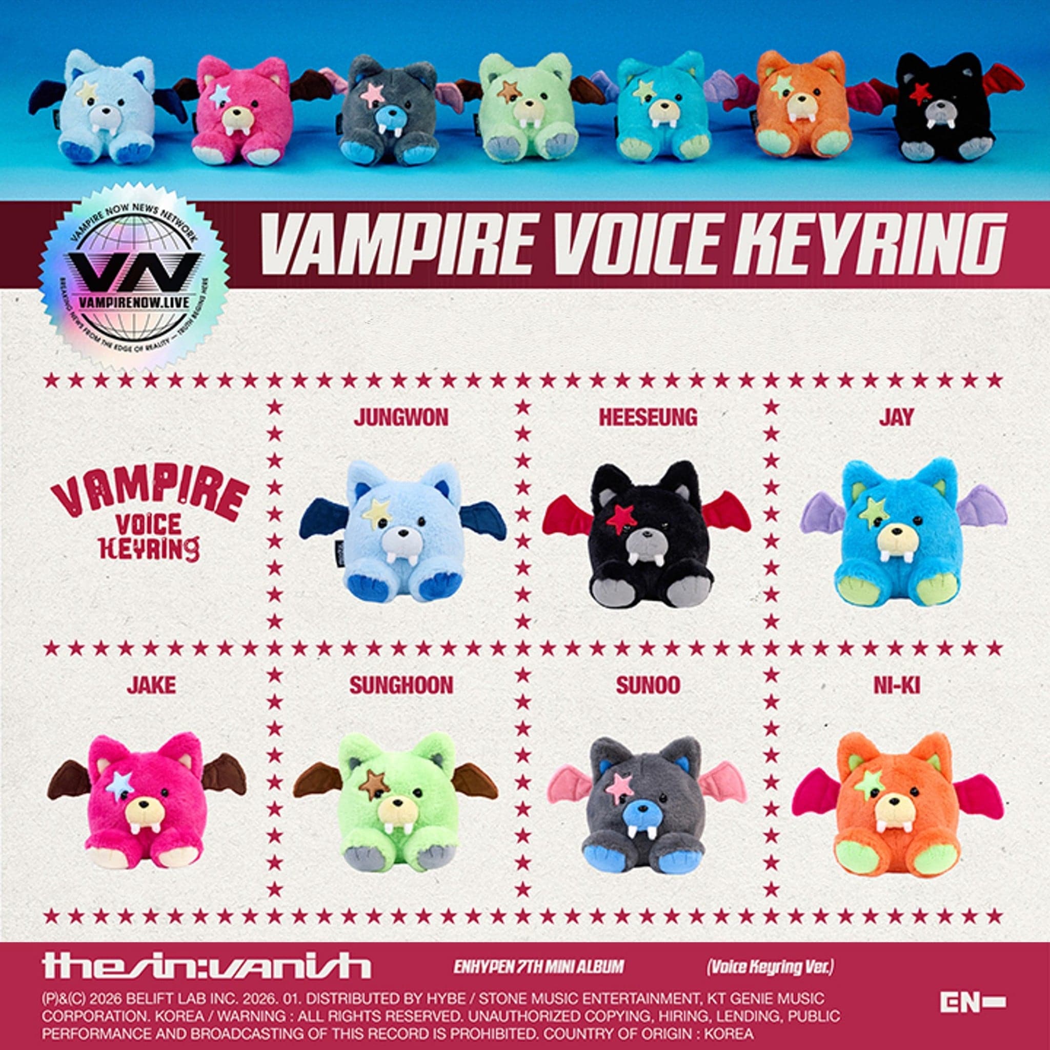 【国内発送】【公式】 メンバー選択 ENHYPEN 【 Voice Keyring Ver. 】 7th Mini Album THE SIN : VANISH POP-UP STORE チャート反映