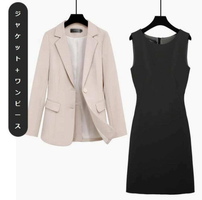 早いもの胜ち レディーススーツ ワンピーススーツ ツイード風 Aライン レディース フォーマルスーツ ブルゾン 大きいサイズ S-3XL セレモニースーツ 春秋 2点セット 入卒園 卒業式 ブラック