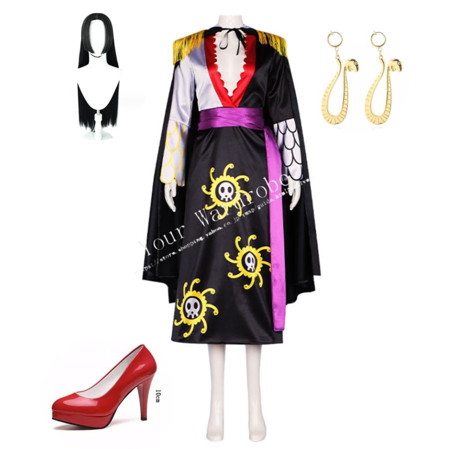 ONE PIECE 海賊王 ワンピース 姫 ボアハンコック チャイナドレス コスプレ衣装 ウイッグ イヤリング cosplay コスチューム