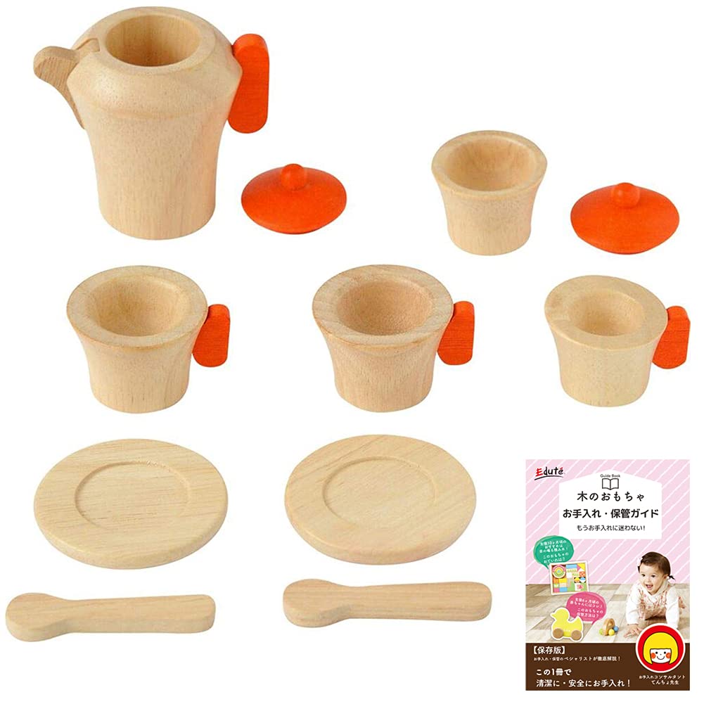 エデュテ限定ガイドブック付き 木のおもちゃ 知育玩具 ままごと おままごと ごっこ遊び VOILAティーセット カップ ソーサー ティーポット 誕生日 プレゼント 3歳 4歳 Edute エデュテ