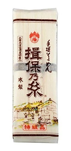 菅哉物産 手延素麺揖保乃糸 特級 300g ×20個
