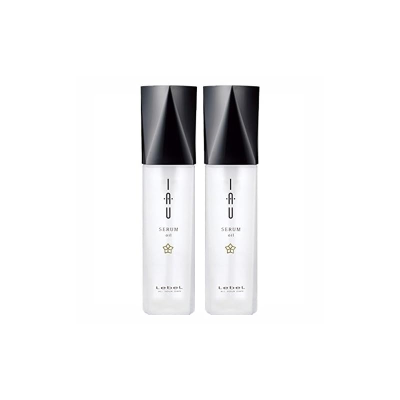 VGOSITE イオセラム オイル(ヘアトリートメント) 100ml お得２個セット
