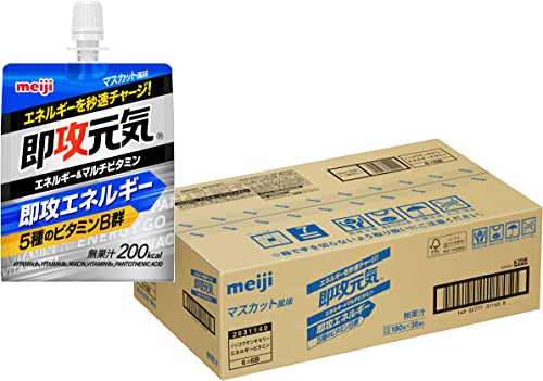 即攻元気ゼリー エネルギー&マルチビタミン マスカット風味 36個【ケース】 明治