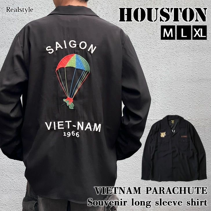 ヒューストン HOUSTON VIETNAM PARACHUTE スーベニア長袖シャツ 41157 トップス メンズ 長袖 アウター ジャケット カジュアルシャツ ミリタリー シャツ 刺繍 虎 ミリタ