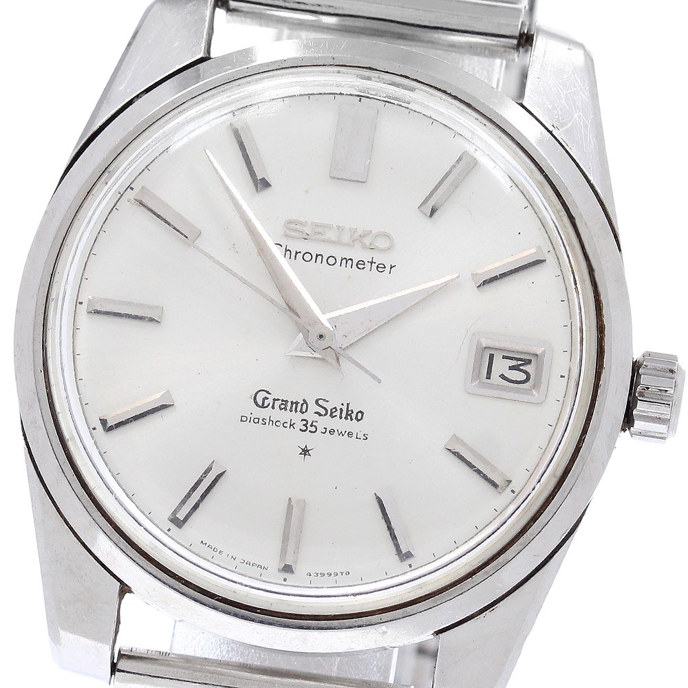 セイコー SEIKO 43999 グランドセイコー デイト 手巻き メンズ _955643【中古】