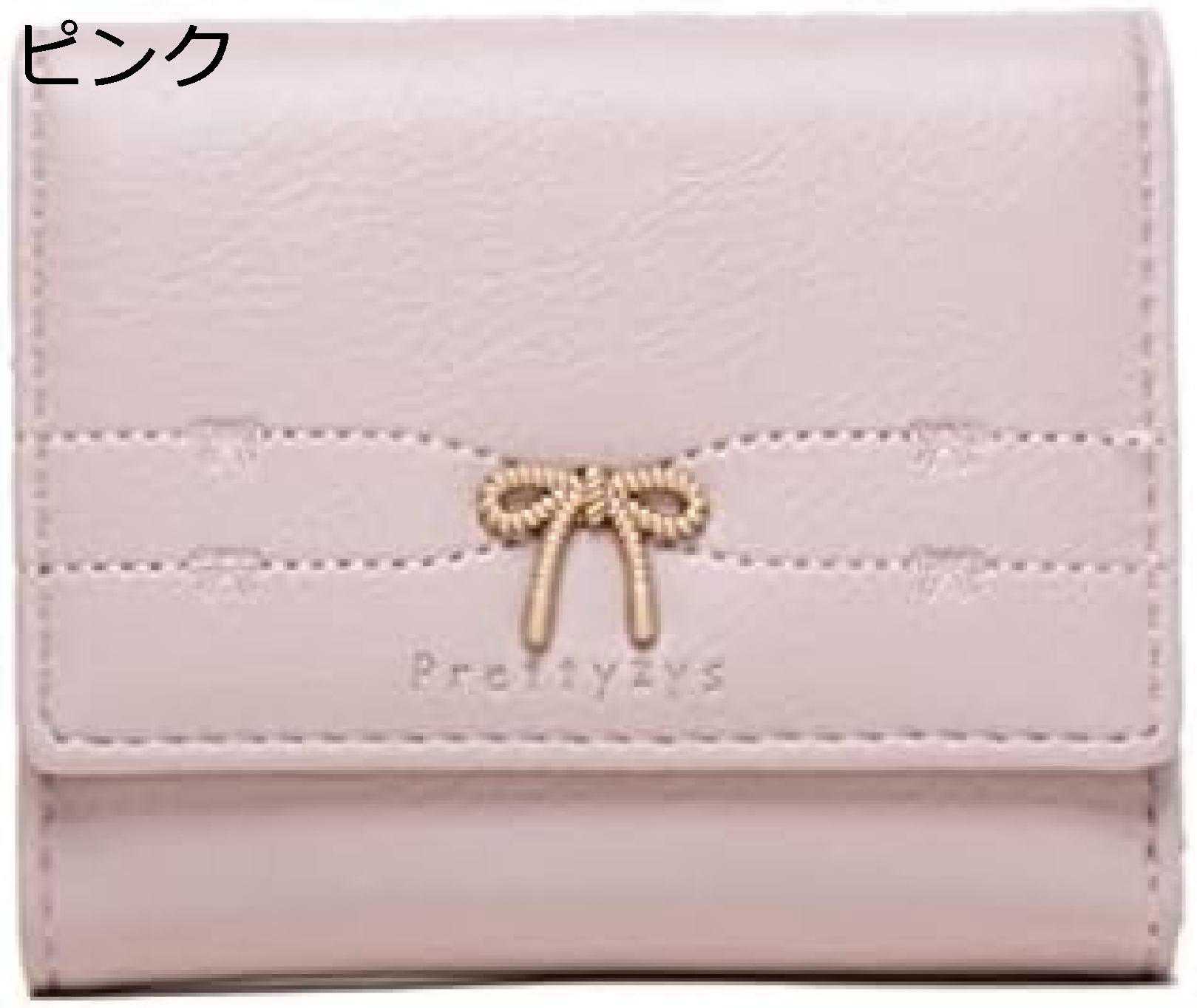 【20%OFFクーポン】ミニ財布 レディース 三つ折り 可愛い シンプル 蝶結び ボタン 大容量 短財布 金運財布 ミニウォレット 軽量 機能 高校生 中学生 女性用