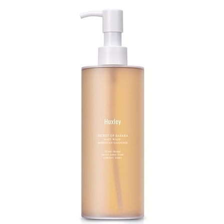 Secret Of Sahara ボディウォッシュ モロッカン ガードナー 300ml
