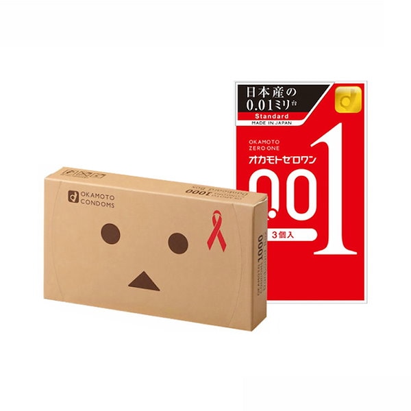 オカモト ゼロワン 0.01 黒箱 3個入り×20箱 コンドーム 避妊具 20個
