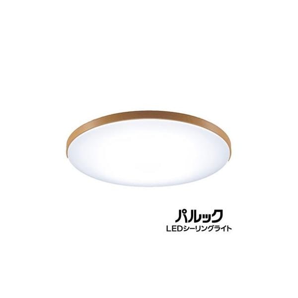 シーリングライトまとめ売り Qoo10] HH-CG0832A パナソニック 8畳 : 照明 公式店 パナソニック