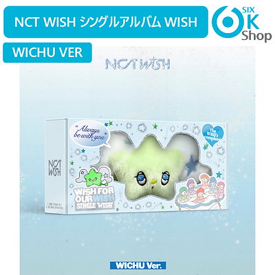Qoo10 – 「SixKShop」のショップページです。