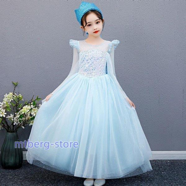 ドレスプリンセス 子供服 お姫様 ハロウィン衣装 コスチューム仮装 女王 仮装 コスプレ 子ども 子供 キッズ クリスマス テーマパーク
