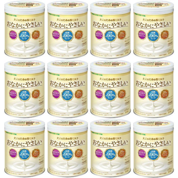 12個セット 雪印ビーンスターク 大人のための粉ミルク おなかにやさしい 300g 栄養調整食品 乳糖 高たんぱく質 高カルシウム ビタミン ミネラル 牛乳が苦手 栄養バランス