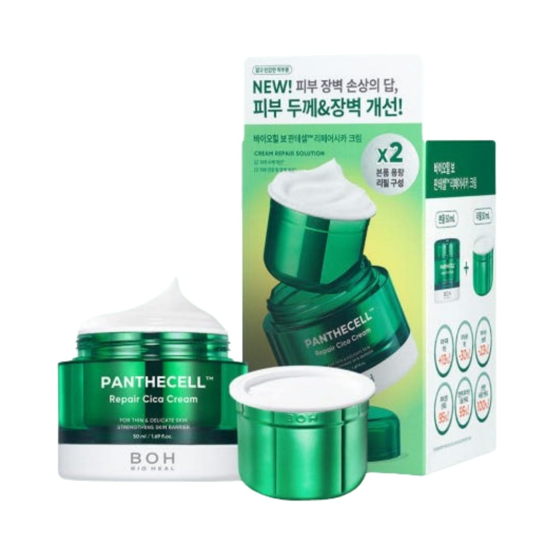 【50ml+50ml】パンテセル リペアシカ クリーム 50ml+50ml 企画